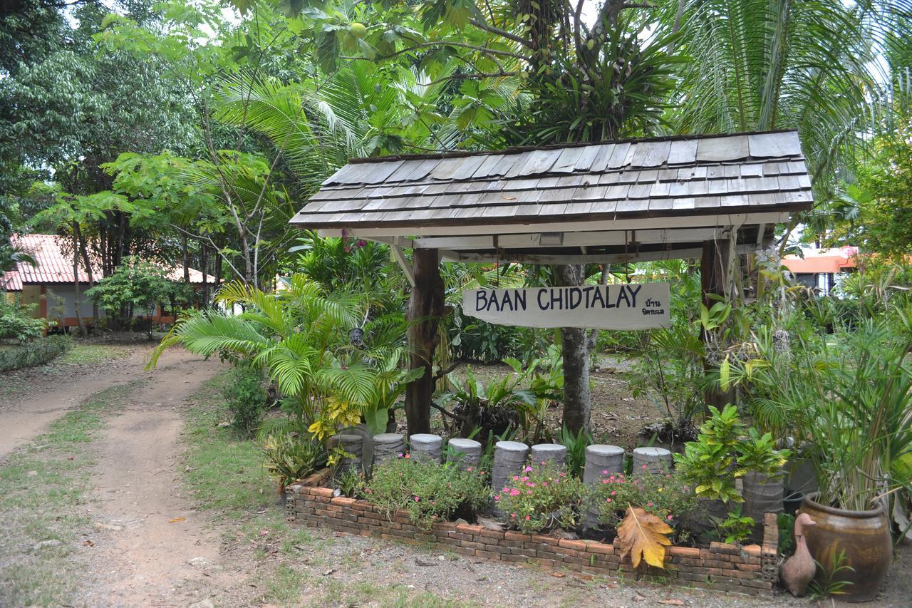 Hotel Baan Chid Talay Koh Chang Esterno foto
